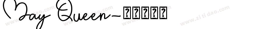 May Queen字体转换